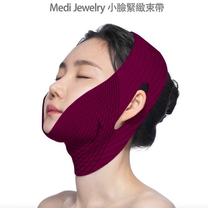 韓國 MEDI JEWELRY V臉 小臉緊緻束帶