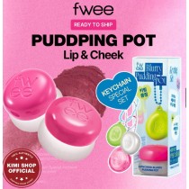 Lip&Cheek Blurry Pudding Pot 30色 / 布丁膏